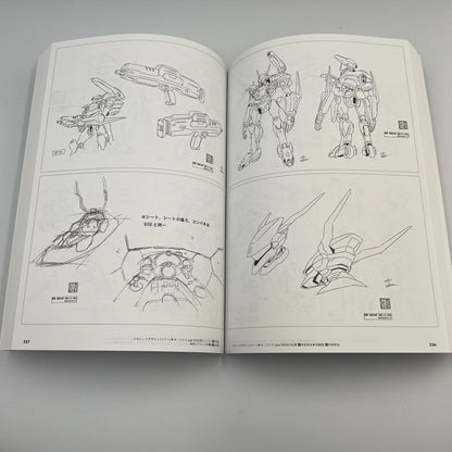 Eureka seveN Psalms of Planets Art Archives Art Book Illustration & Design