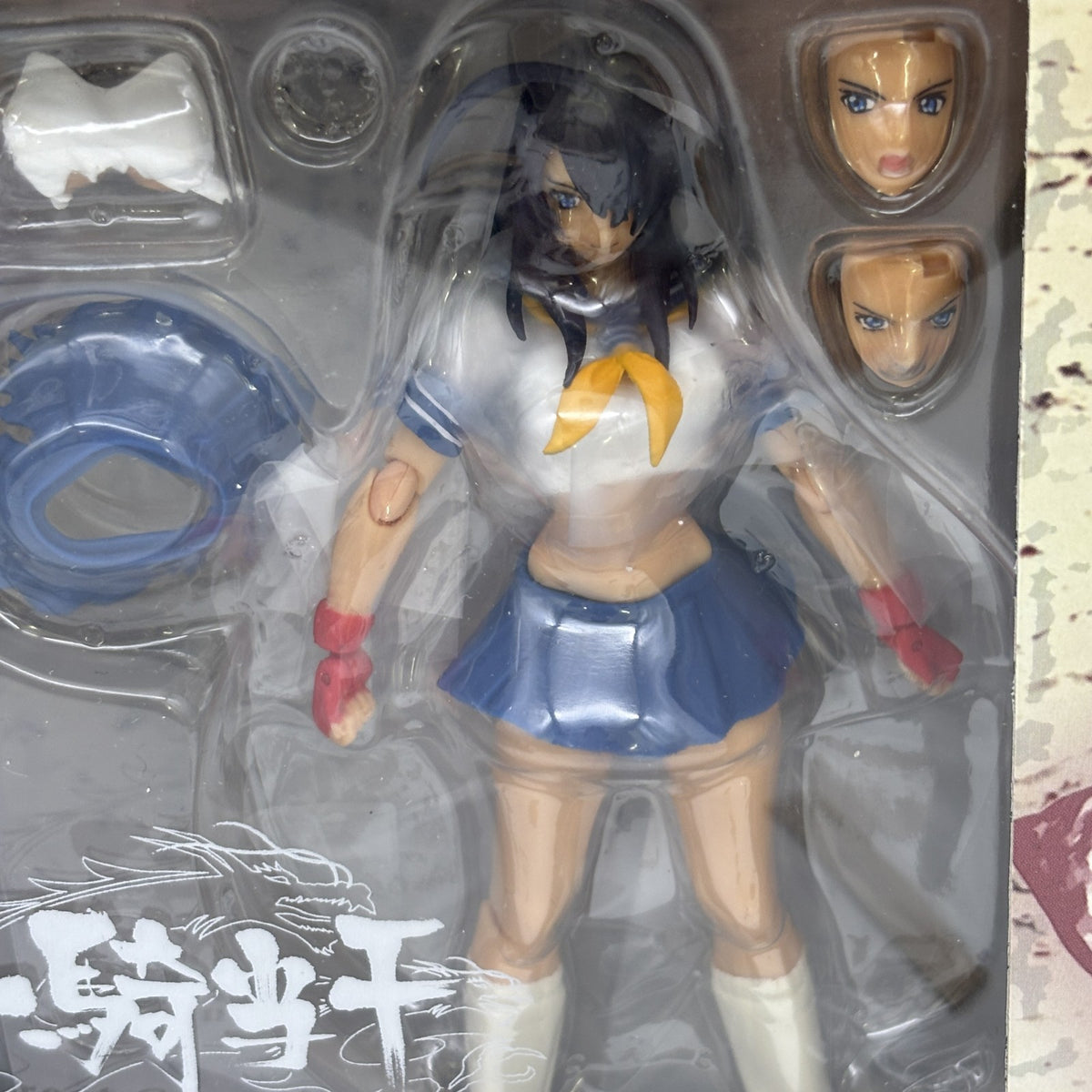 Figma Kanu Unchou Action Figure Ikki Tousen Great Guardians Max Factory JP