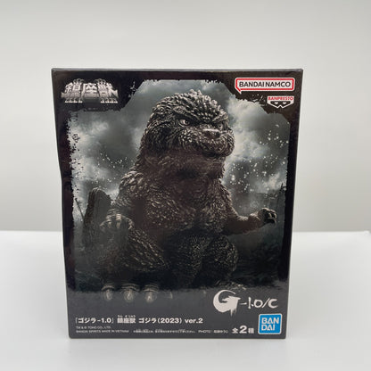 GODZILLA Enshrined Beast kaiju Figure BANDAI Banpresto -1.0 Minus One 2023