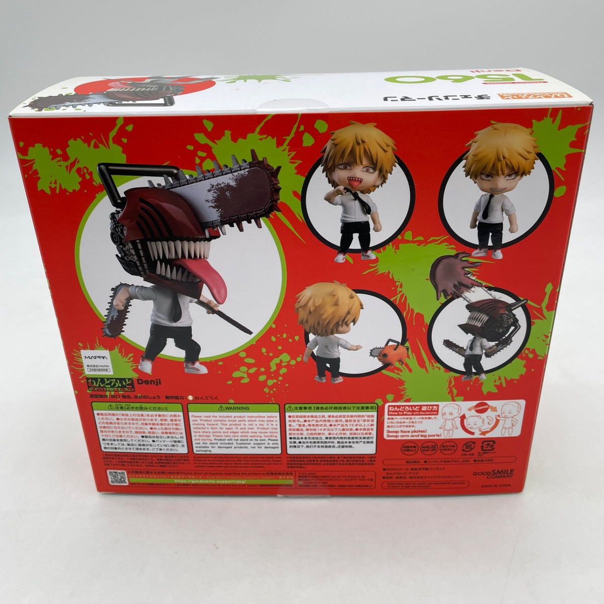 Nendoroid Chainsaw Man Denji Action Figure #1560 Jump Comic Good Smile Company