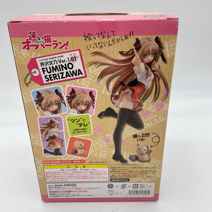 MegaHouse Fumino Serizawa Ver. 1.02 Figure Mayoi Neko Overrun Excellent Model