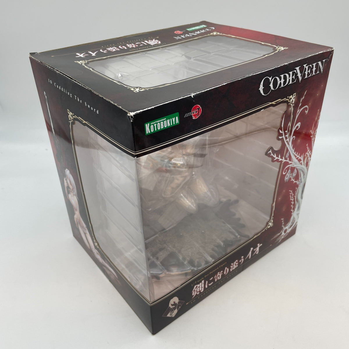 ARTFX J Code Vein Io Cuddling The Sword 1/7 Figure KOTOBUKIYA