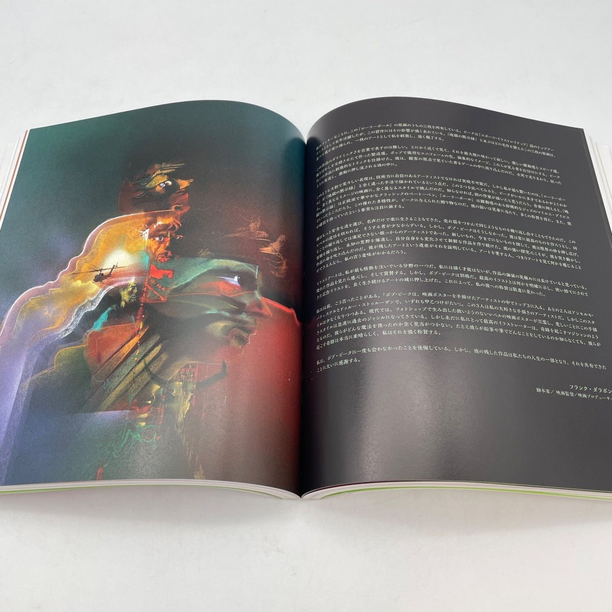 The Art of BOB PEAK Graphic Design Works Movie Film Poster Illustration Book