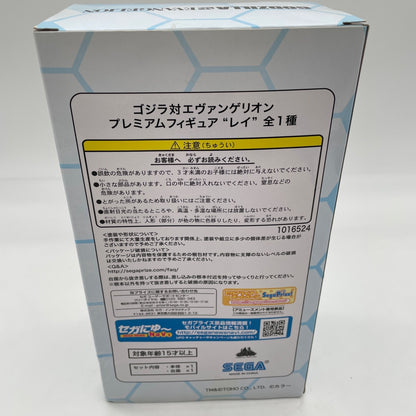 SEGA Godzilla Vs Evangelion Rei Ayanami Premium Figure Ver. 2016 Japan Import