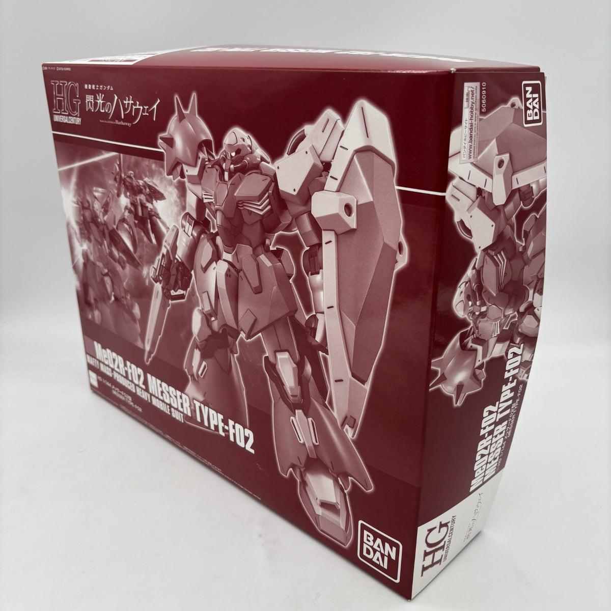 1/144 HG Me02R Messer F02 type Mobile Suit Gundam Flash Hathaway Premium Bandai