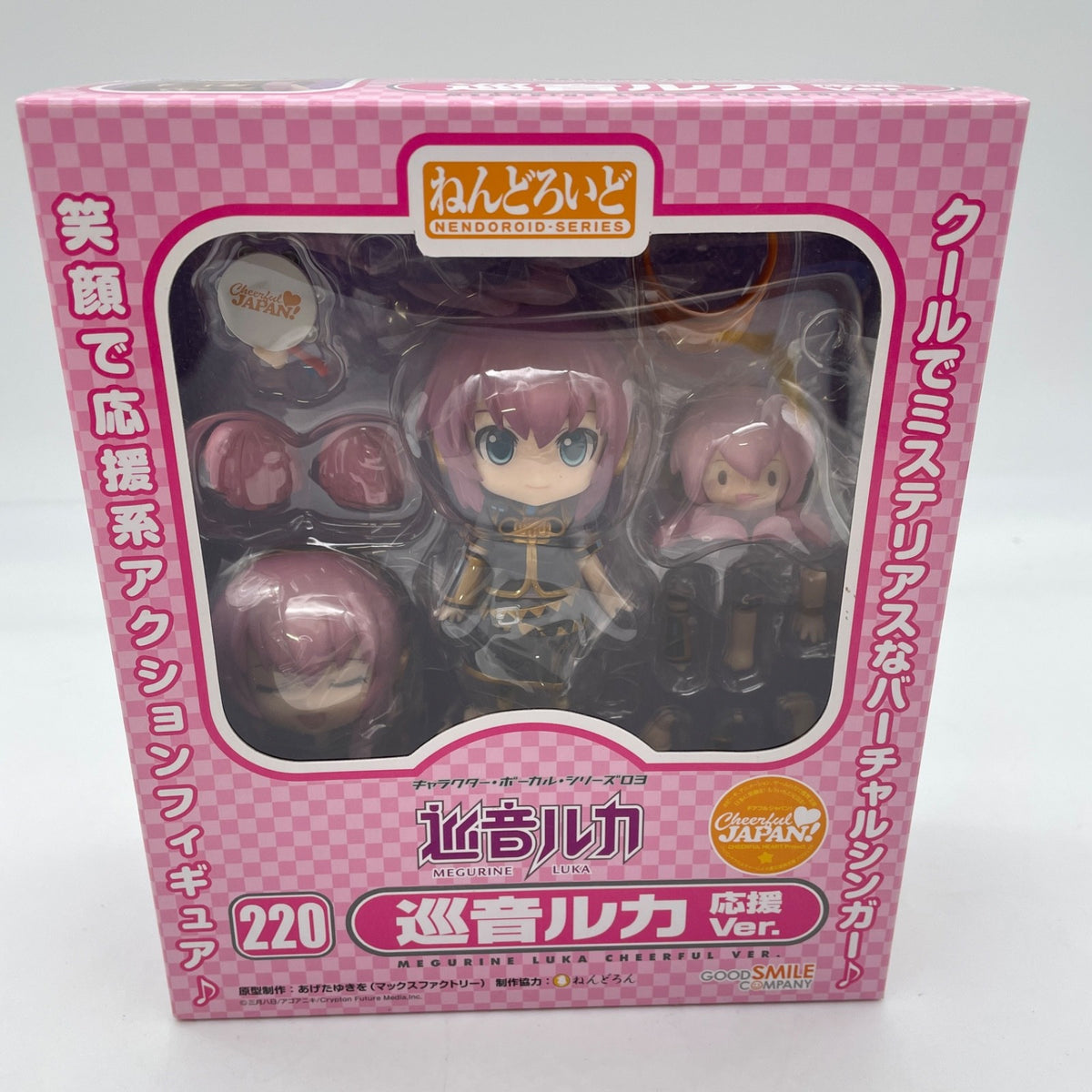 Nendoroid Vocaloid Megurine Luka Figure #220 Cheer Ver. Good Smile Company GSC