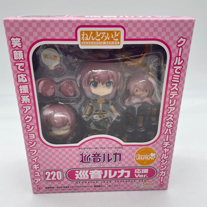 Nendoroid Vocaloid Megurine Luka Figure #220 Cheer Ver. Good Smile Company GSC