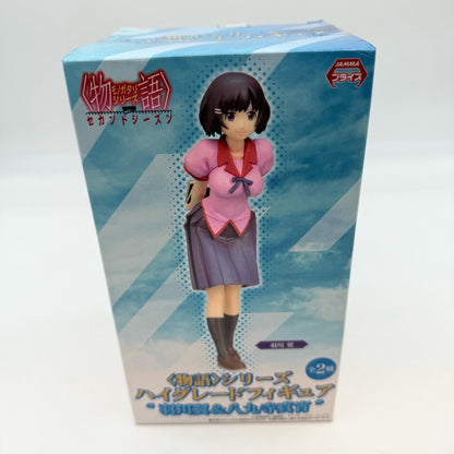 Monogatari Series High Grade Figure tsubasa Hanekawa japan sega