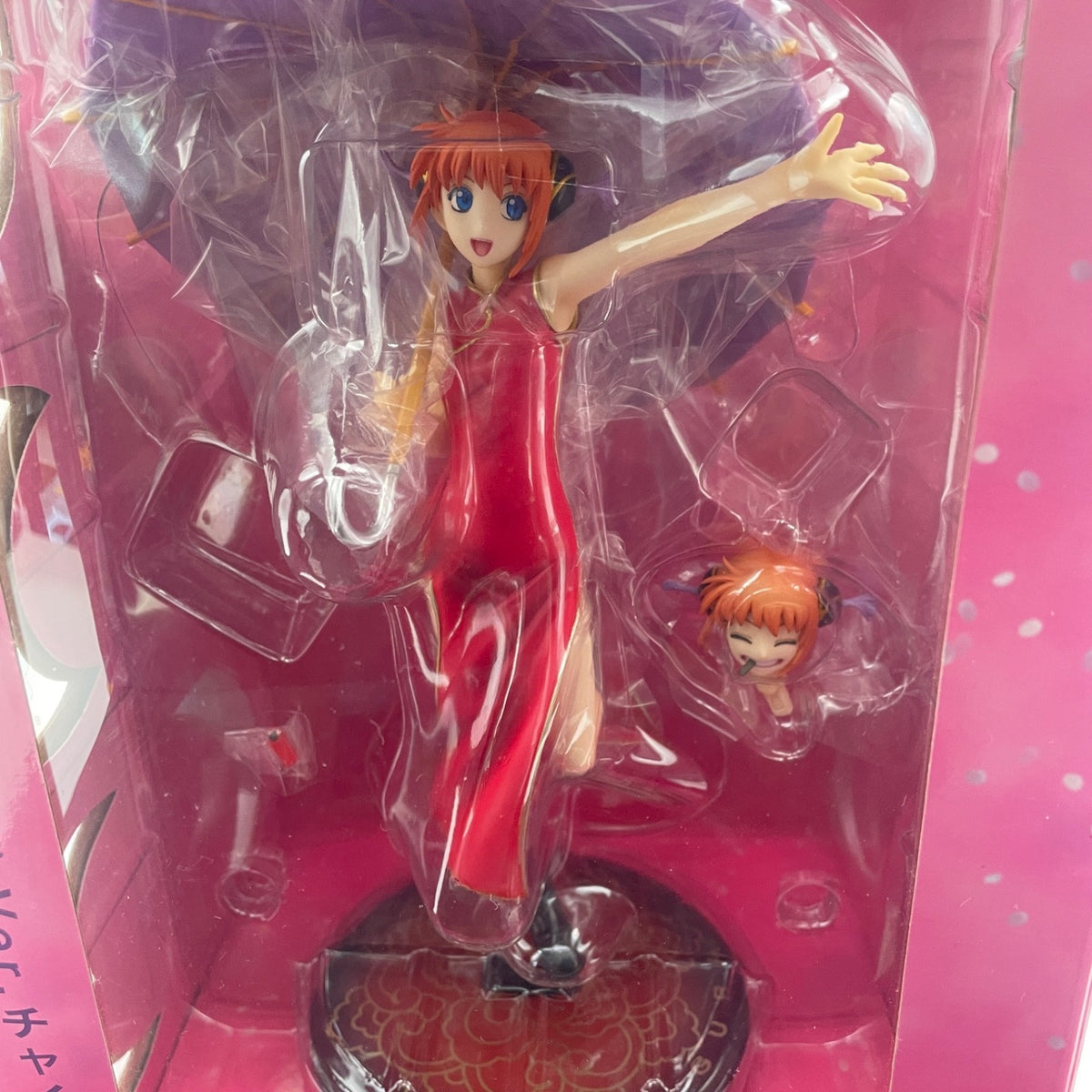 G.E.M. series Gintama Kagura China ver. Figure Megahouse Japan Import Toy