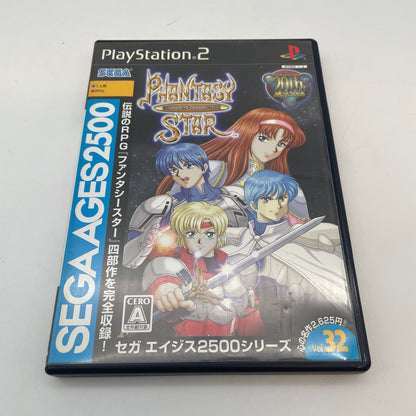 PS2 software Phantasy Star Complete Collection SEGA AGES 2500