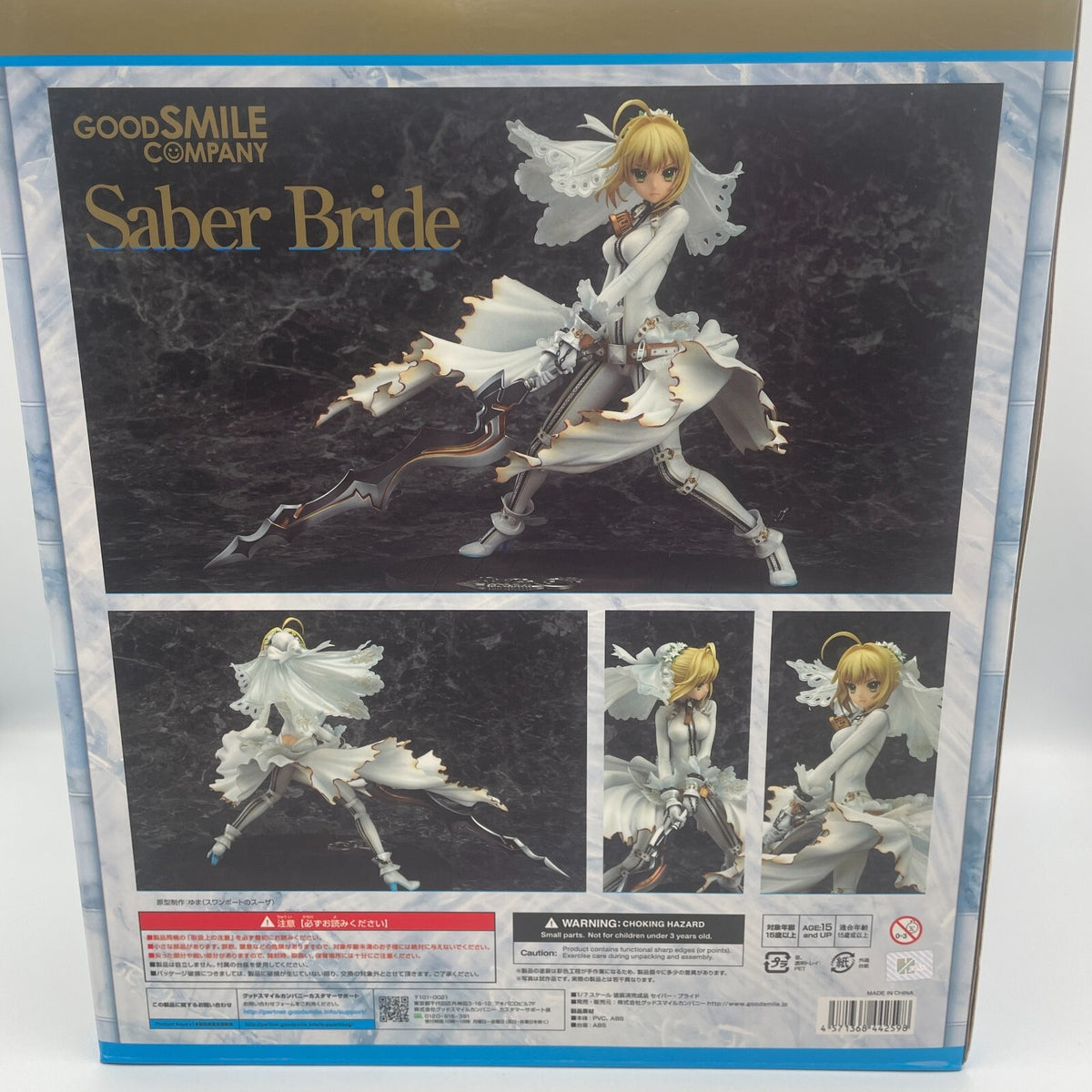 Figure Saber Bride Fate / Extra CCC 1/7 PVC painted 220mm From Japan