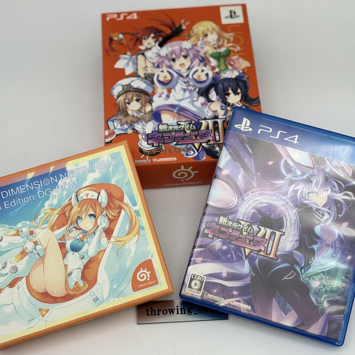 PS4 Hyperdimension Neptune Neptunia VII Dream Edition Box w/ Soundtrack Japan