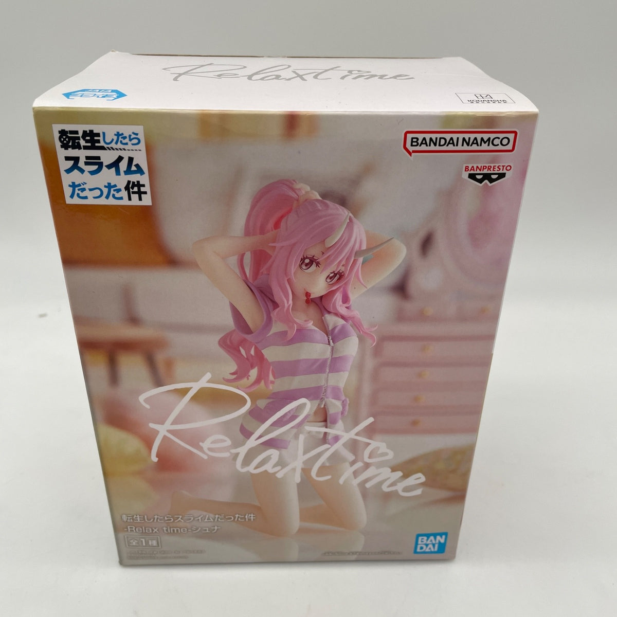 That Time I Got Reincarnated as a Slime figure- Relax Time Shuna BANDAI NAMCO JP