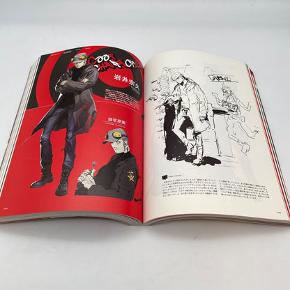 Persona 5 Official Design Works artbook 500 pages concept art illustration P5