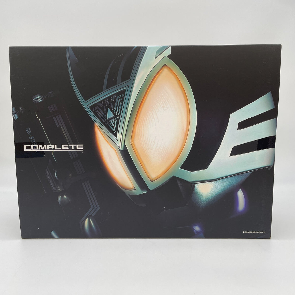 Kamen Rider 555 Complete Selection Modification Delta Gear BANDAI Toy