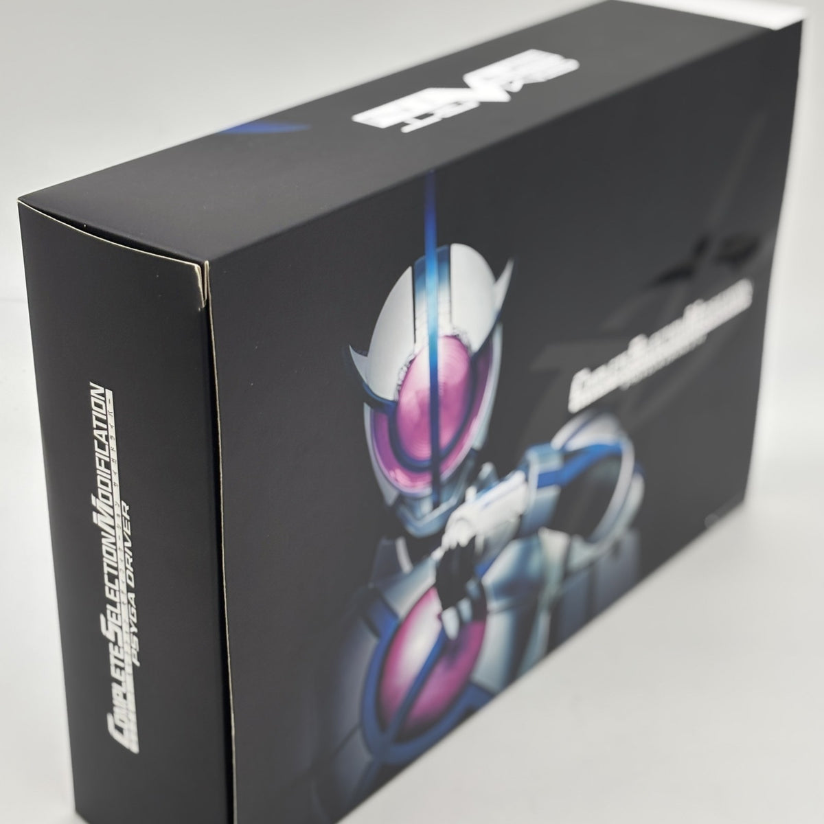CSM Complete Selection Modification Psyga Saiga Driver Kamen Rider
