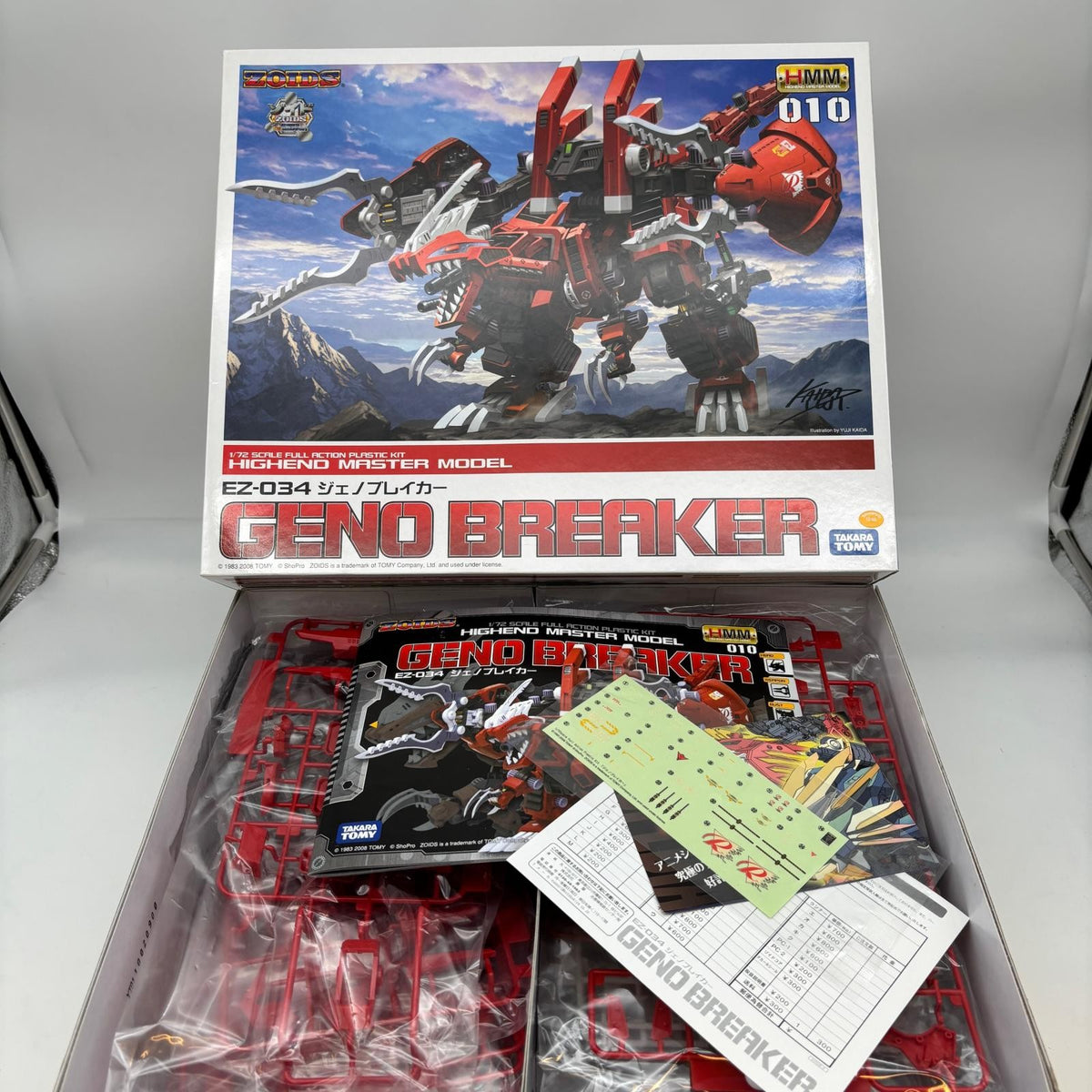 ZOIDS Geno Breaker 1/72 Scale Plastic Model Kit KOTOBUKIYA Japan