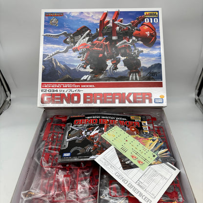 ZOIDS Geno Breaker 1/72 Scale Plastic Model Kit KOTOBUKIYA Japan
