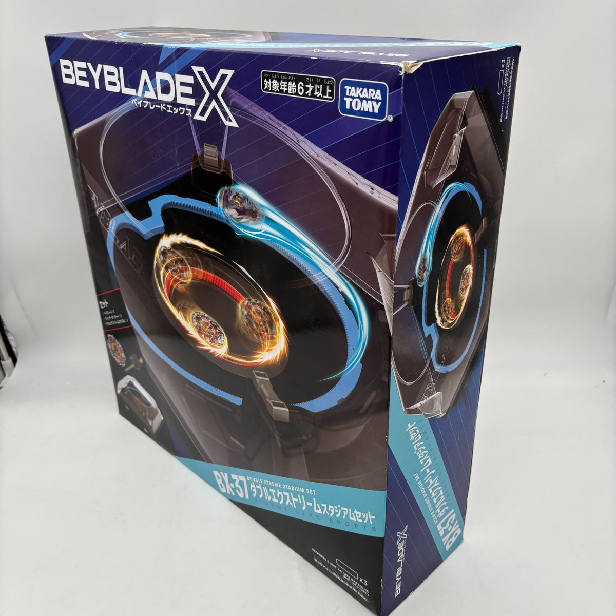 Beyblade X BX-37 Double Extreme Stadium Set TAKARA TOMY JAPAN