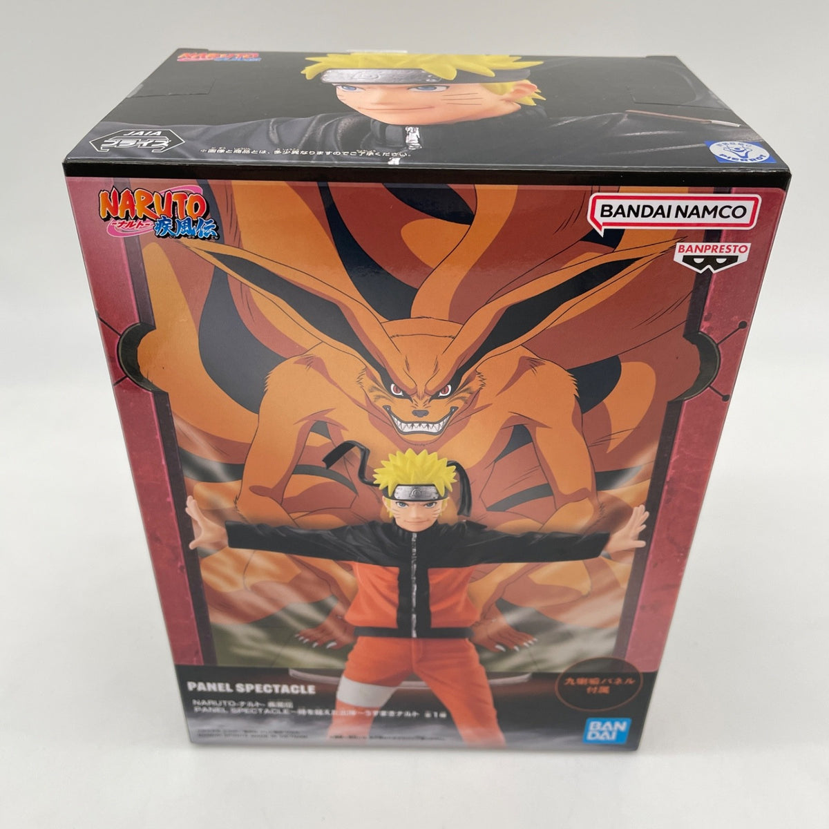 BANPRESTO NARUTO Shippuden PANEL SPECTACLE Naruto Uzumaki Figure vol.2 BANDAI