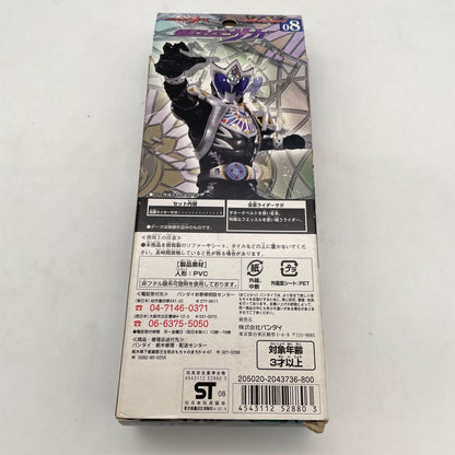 Rider Hero Series 08 Kamen Rider Saga BANDAI Japan seller