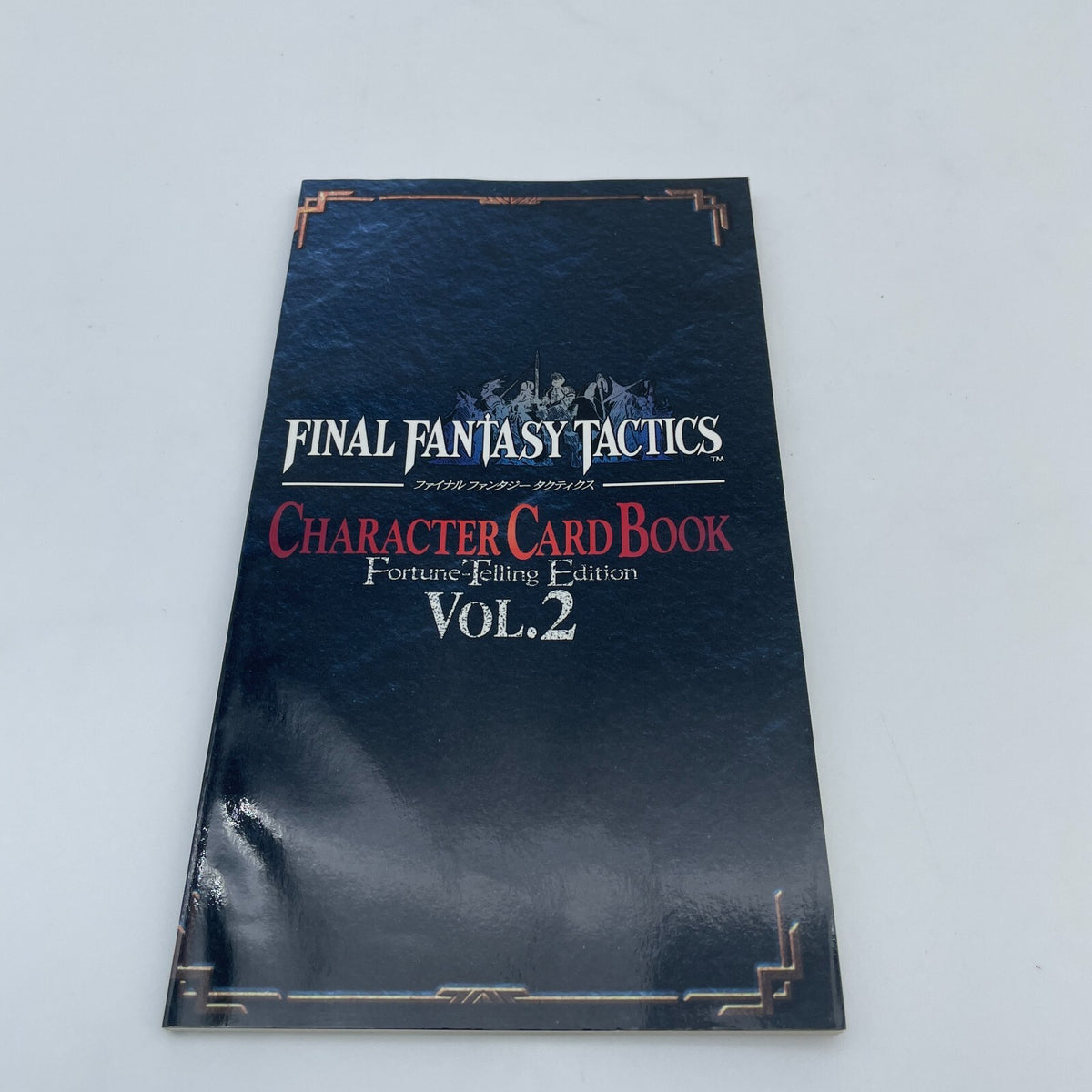 Final Fantasy Tactics character card book Vol.1 English 1997
