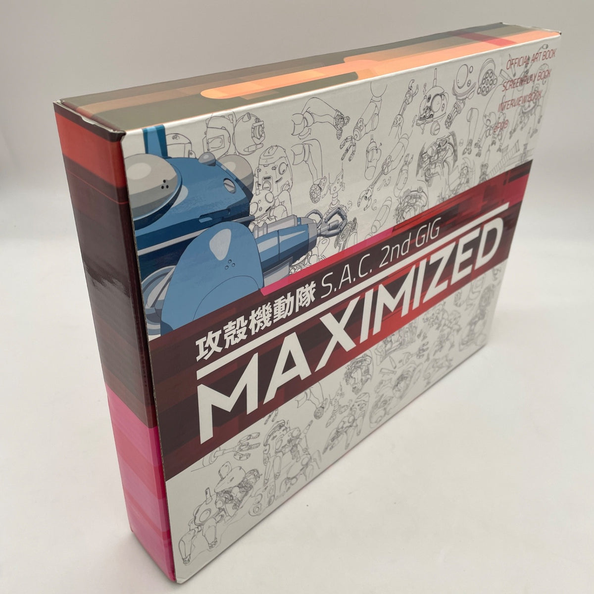 Ghost in the Shell S.A.C. 2nd GIG MAXIMIZED Complete Setting Documents Art Book