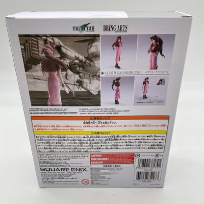 Bring Arts Final Fantasy VII Aerith Gainsborough Action Figure SQUARE ENIX