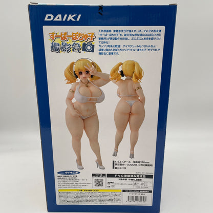 Super Sonic Super Pochaco Photo Shoot 1/5.5 Figure From Japan Daiki Kogyo