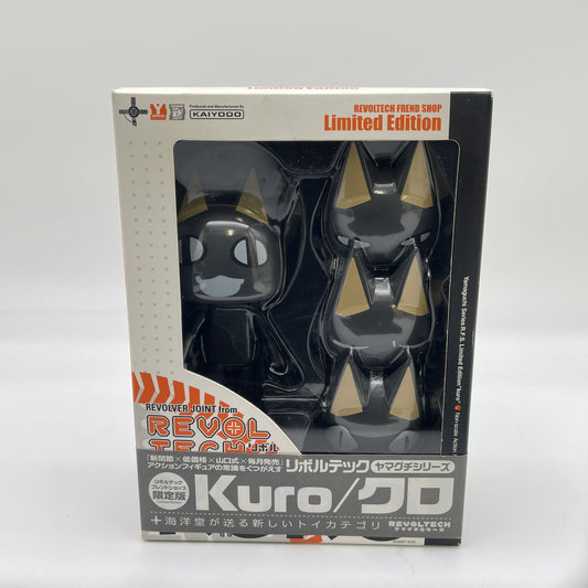 Revoltech Yamaguchi No.29 Doko Demo Issyo KURO Figure KAIYODO From Japan