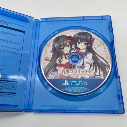 PS4 Kin-iro Golden Loveriche Golden Time Limited Edition Sony Entergram Japan