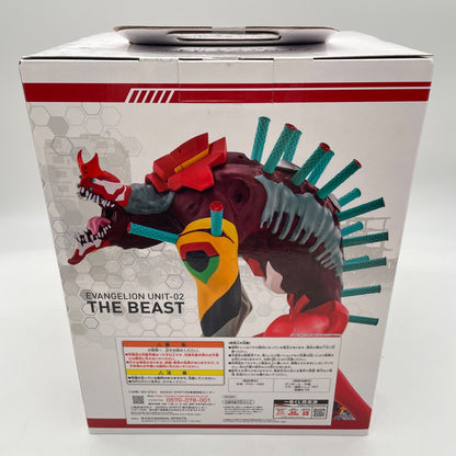 Figure Evangelion Unit 02 Beast MEGAIMPACT Ichiban kuji B Japan BANDAI