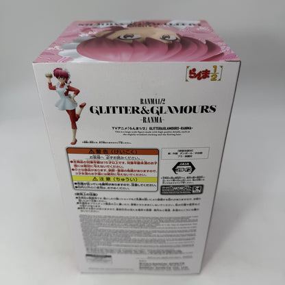 Ranma 1/2 Ranma Saotome GLITTER GLAMOURS Figure Banpresto JP