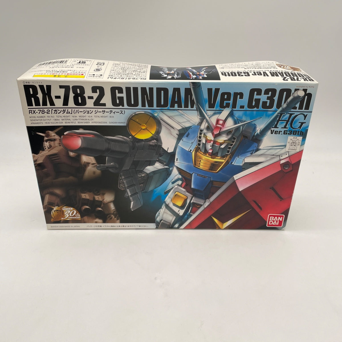 Bandai Hobby RX-78-2 Gundam Ver. G30th, Bandai HGUC Action Figure Japan