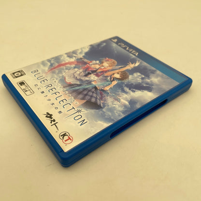 PS VITA BLUE REFLECTION Girl's sword dancing in vision PSV Japan