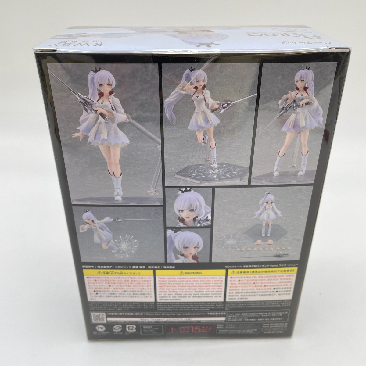 figma Weiss Schnee RWBY Ice Queendom Action Figure #599 Max Factory