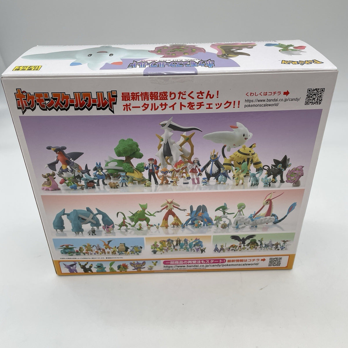 Pokemon Scale World Sinnoh Roserade Gastrodon Spiritomb Togekiss Figure Bandai