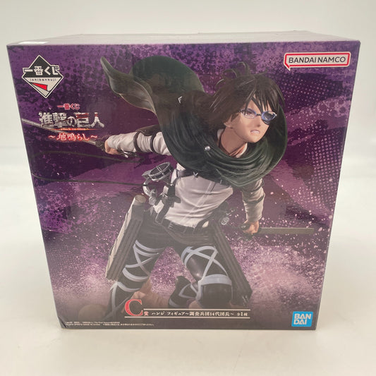 Attack on Titan The Rumbling Hanji Zoe Figure Ichiban Kuji Prize C