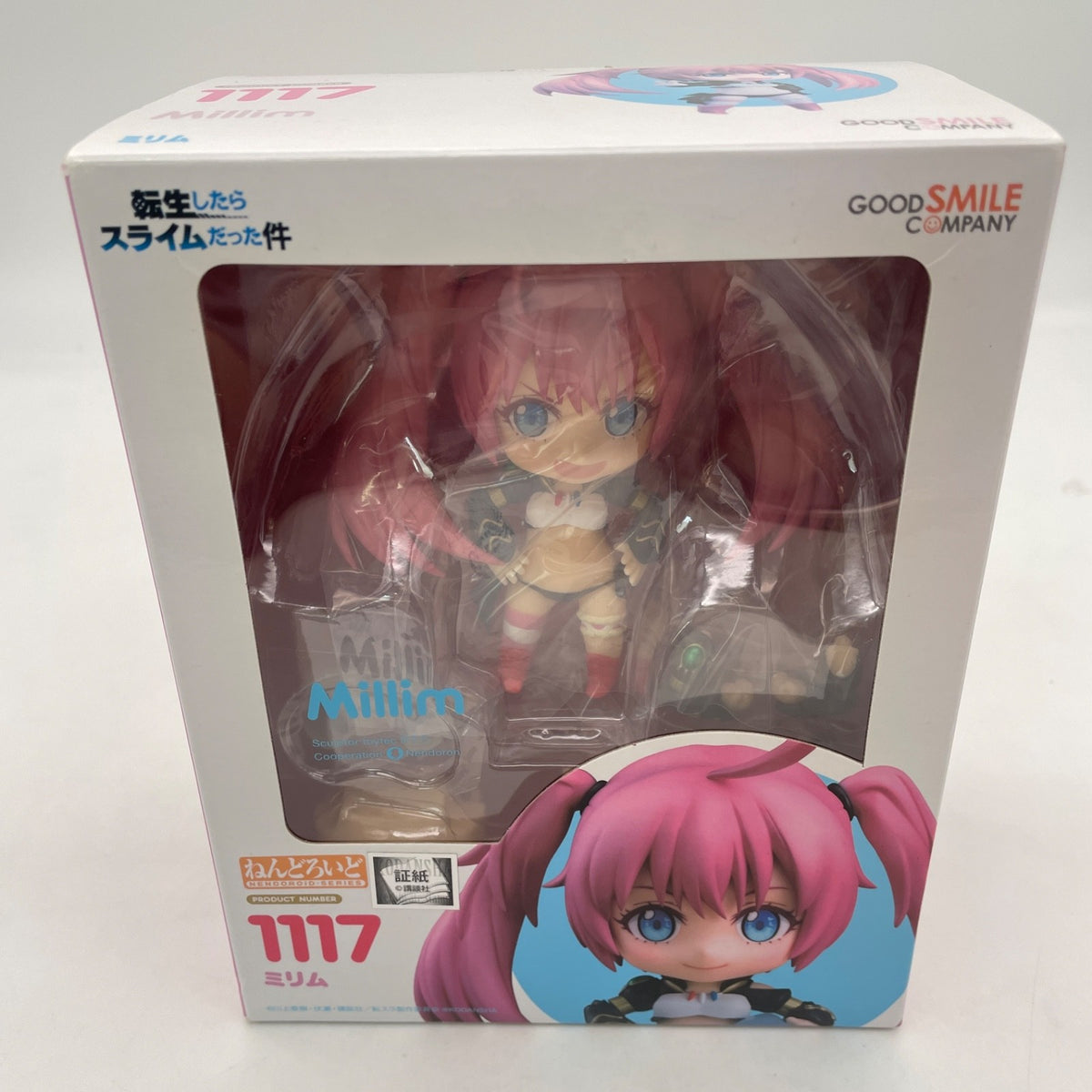 Nendoroid That Time I Got Reincarnated as a Slime Milim Figure #1117 GSC