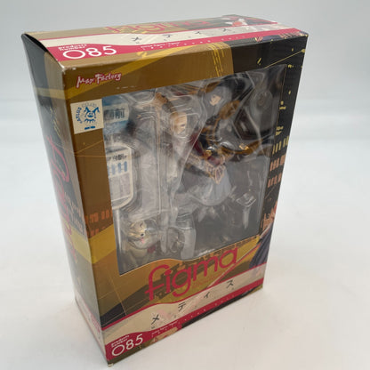 Figma PERSONA 3 FES Metis Action Figure PVC Max Factory From Japan Toy