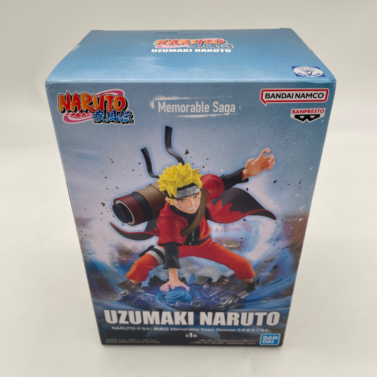 Naruto Shippuden Memorable Saga Special Naruto Uzumaki Figure BANDAI NAMUCO