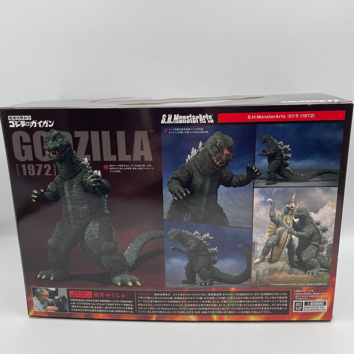 S.H.MonsterArts Godzilla (1972) Action Figure Godzilla vs Gigan BANDAI