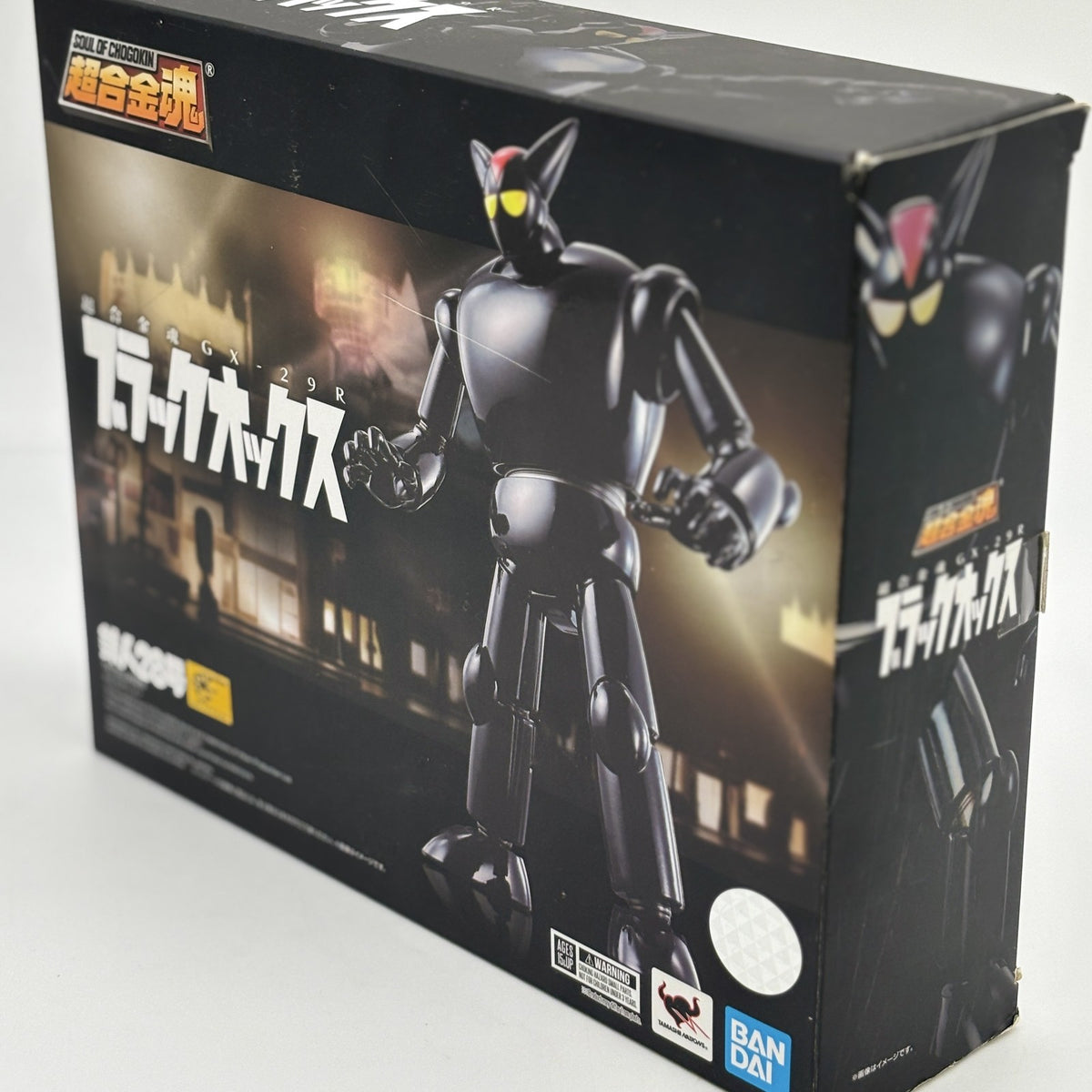 Soul of Chogokin Tetsujin 28 Black Ox Action Figure GX-29R BANDAI