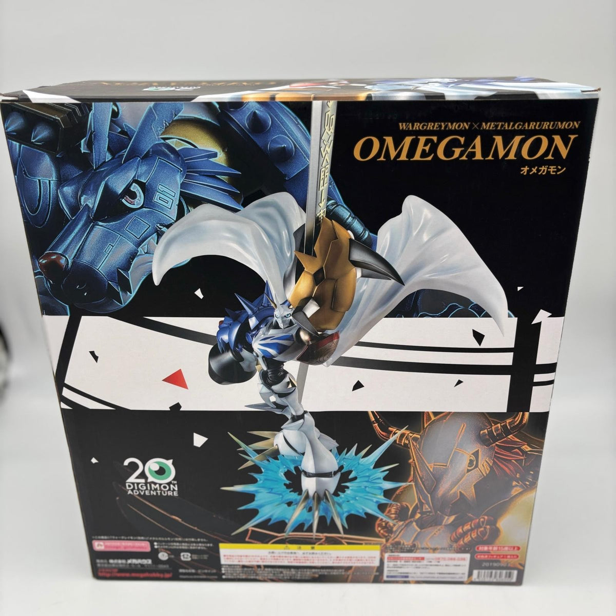 Precious G.E.M. Series Omegamon Figure Digimon 20th Anniversary Megahouse