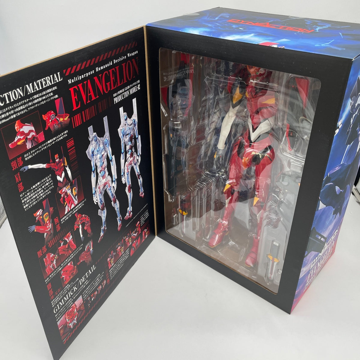 DYNACTION General-Purpose Weapon Evangelion Unit 2 eva-02 Theatrical Ver. Figure