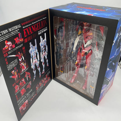 DYNACTION General-Purpose Weapon Evangelion Unit 2 eva-02 Theatrical Ver. Figure
