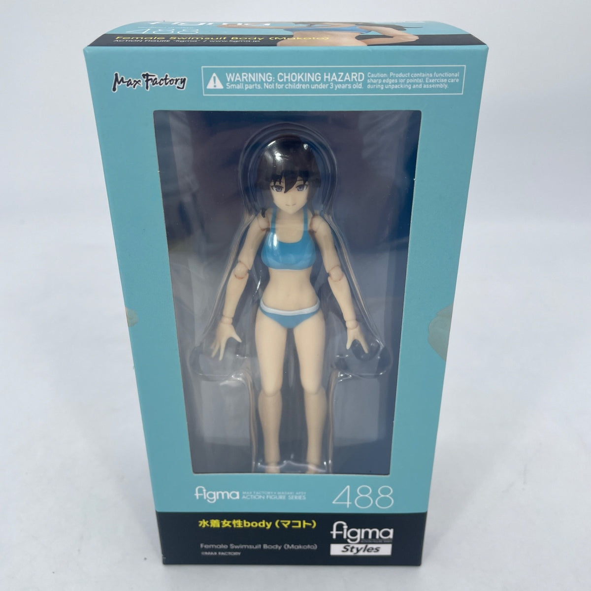 Max Factory figma Styles Swimsuit Female body Makoto From japan Import