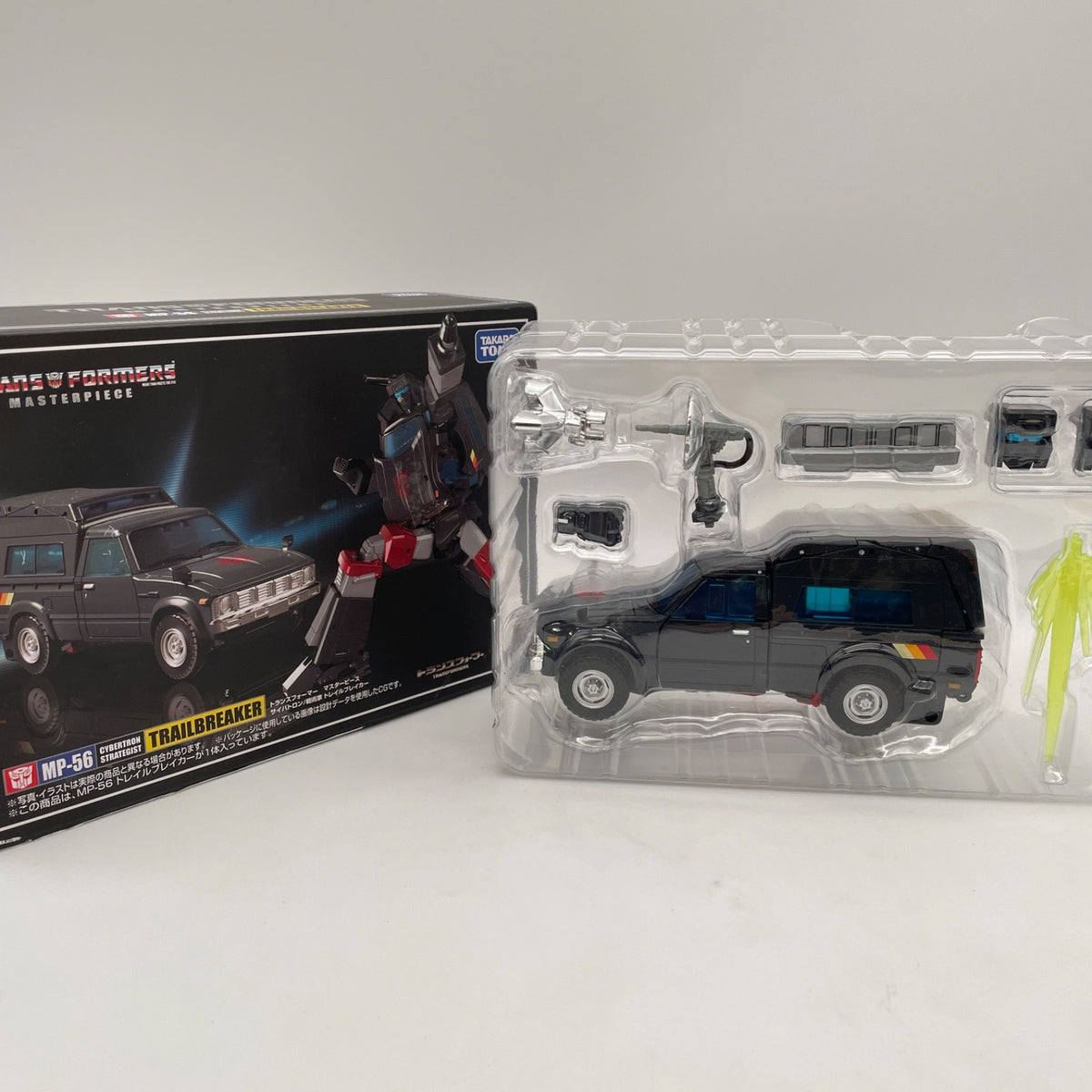 Takara Tomy Transformers Masterpiece MP-56 Trailbreaker Figure From Japan