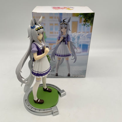 Uma Musume Pretty Derby Oguri Cap Figure Banpresto Japan seller
