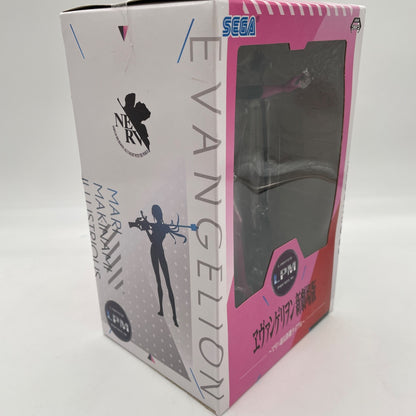 Evangelion Premium Figure Makinami Mari Illustrious Ultra Long Range Rifle SEGA